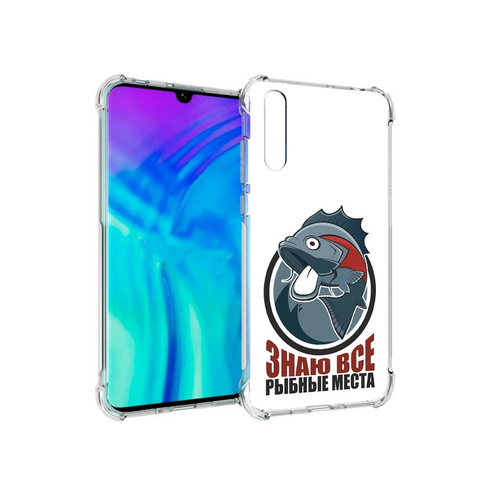

Чехол MyPads Tocco для Huawei Enjoy 10s знаю все рыбные места, Прозрачный, Tocco
