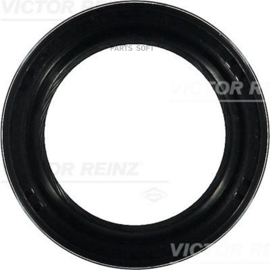 

81-53239-00_сальник р/в! 32x45x8\ Subaru Legacy/Impreza/Forester 1.6/1.8/2.0/2.2 92>
