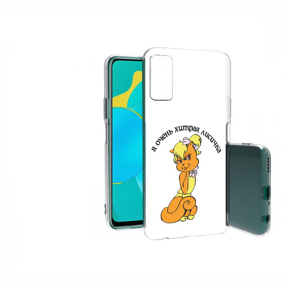 Чехол MyPads Tocco для Huawei Honor 30S хитрая лиса