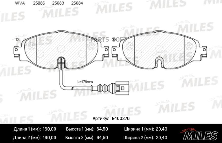 

Комплект тормозных колодок MILES E400376