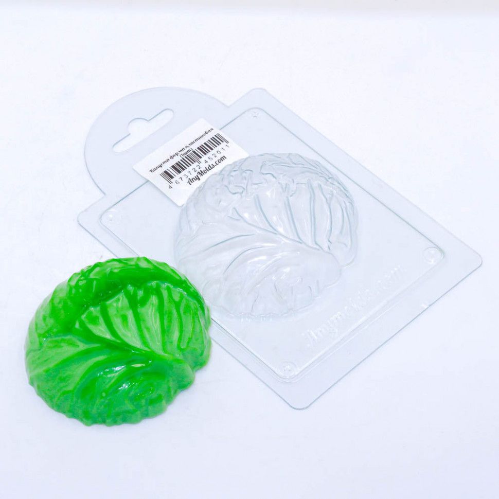 

Капуста форма из пластика для мыла, шоколада AnyMolds