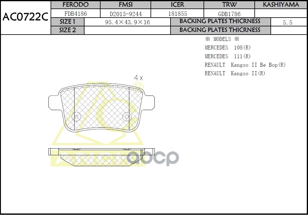 

Тормозные колодки For RENAULT Rear AC0722C, ANCHI AC0722C