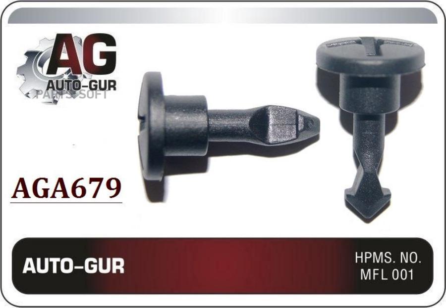 

КЛИПСА КРЕПЁЖНАЯ AGA679