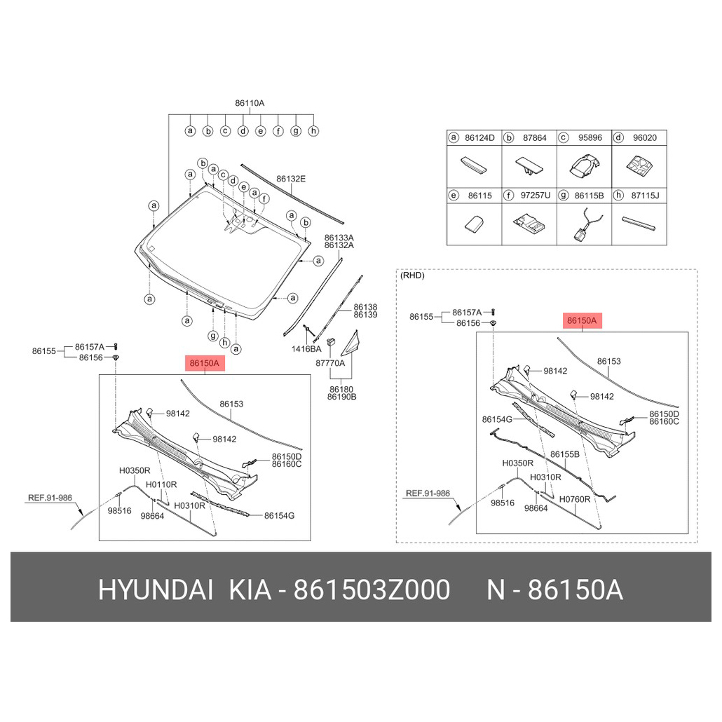 

HYUNDAI-KIA 861503Z000 ВОДОСТОЧНАЯ ПАНЕЛЬ ВЕТРОВОГО СТЕКЛА [ORG] 1шт, Черный