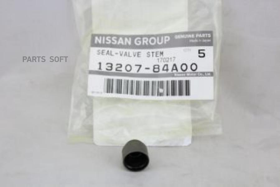 NISSAN '1320784A00 Колпачок маслосъемный 1шт