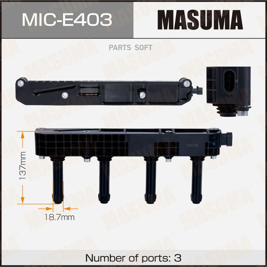 

MASUMA Катушка зажигания MASUMA