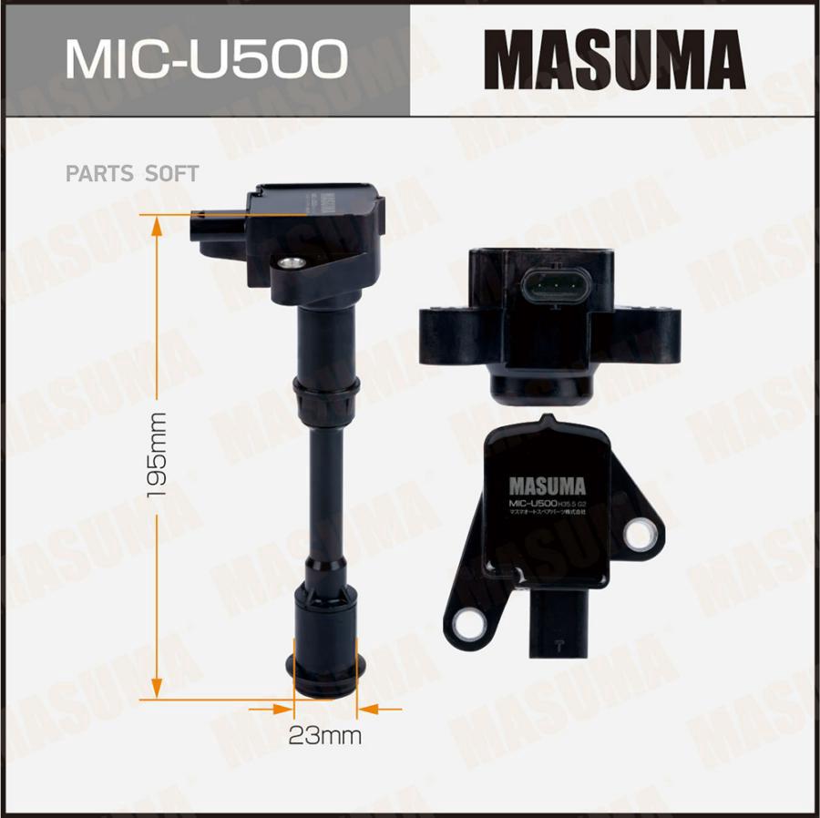 

MASUMA Катушка зажигания MASUMA