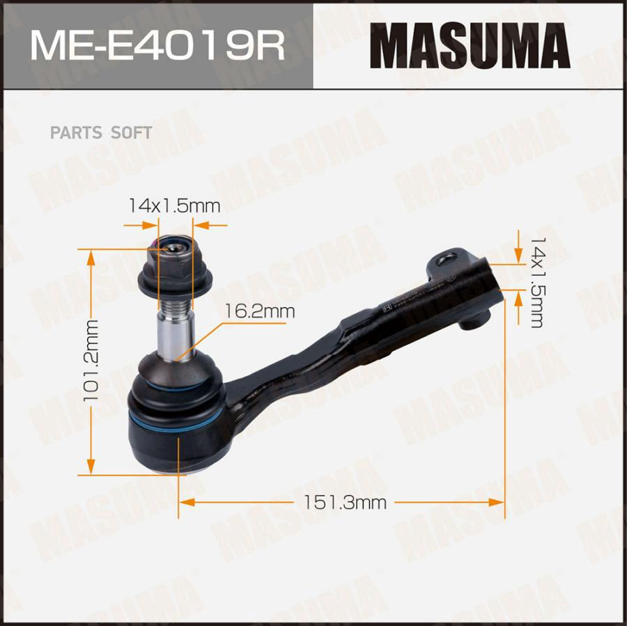 

MASUMA Наконечник рулевой тяги MASUMA RH