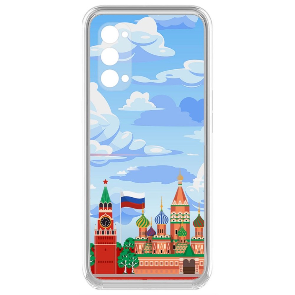 

Чехол-накладка Krutoff Clear Case Красная Площадь для Oppo Reno4 Pro 5G, Прозрачный