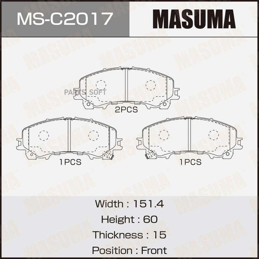 

Тормозные колодки MASUMA дисковые MSC2017