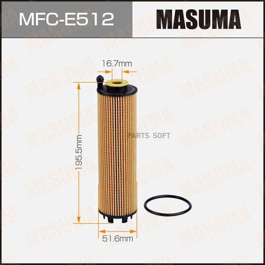 

MASUMA Масляный фильтр MASUMA LHD