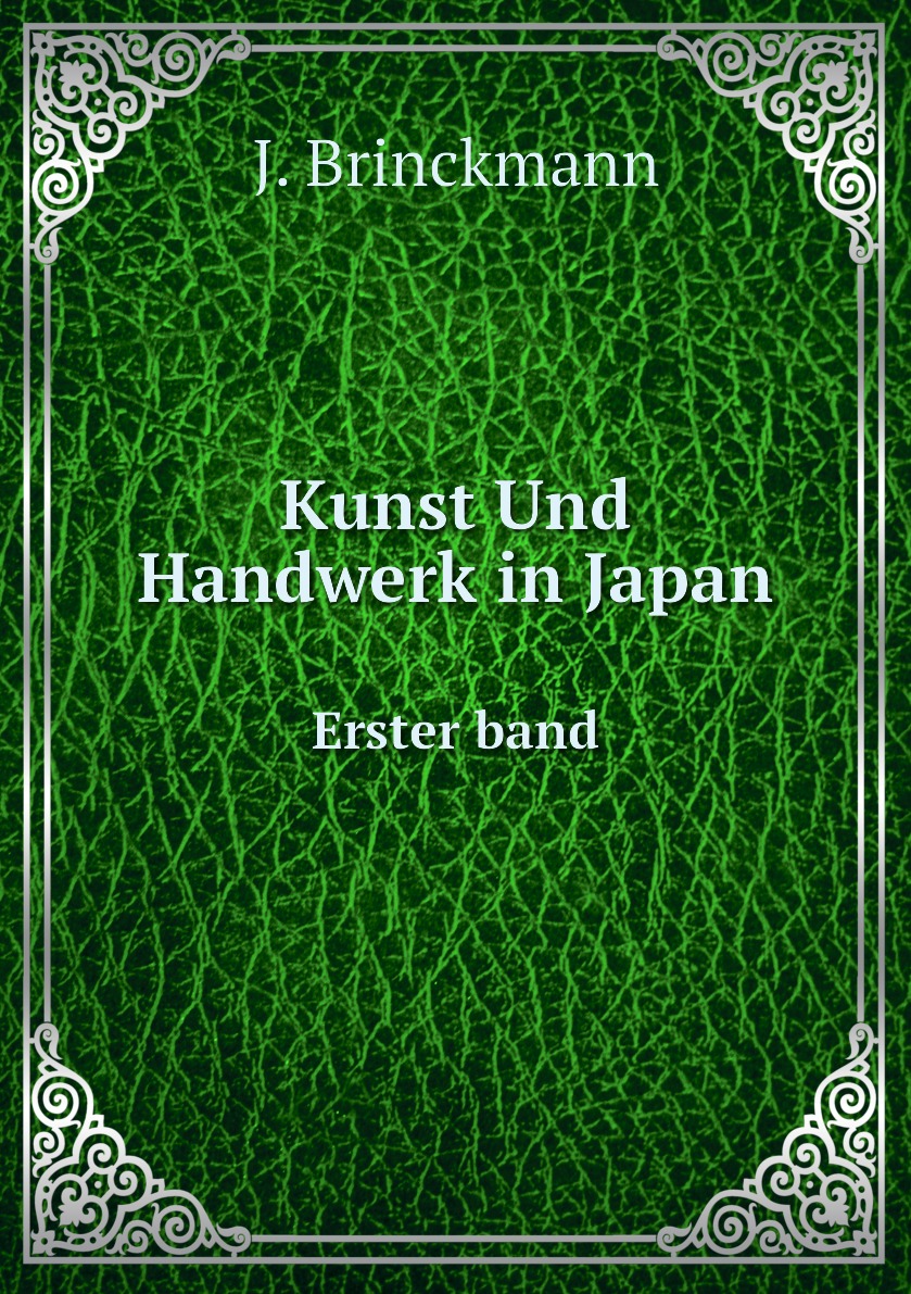 

Kunst Und Handwerk in Japan