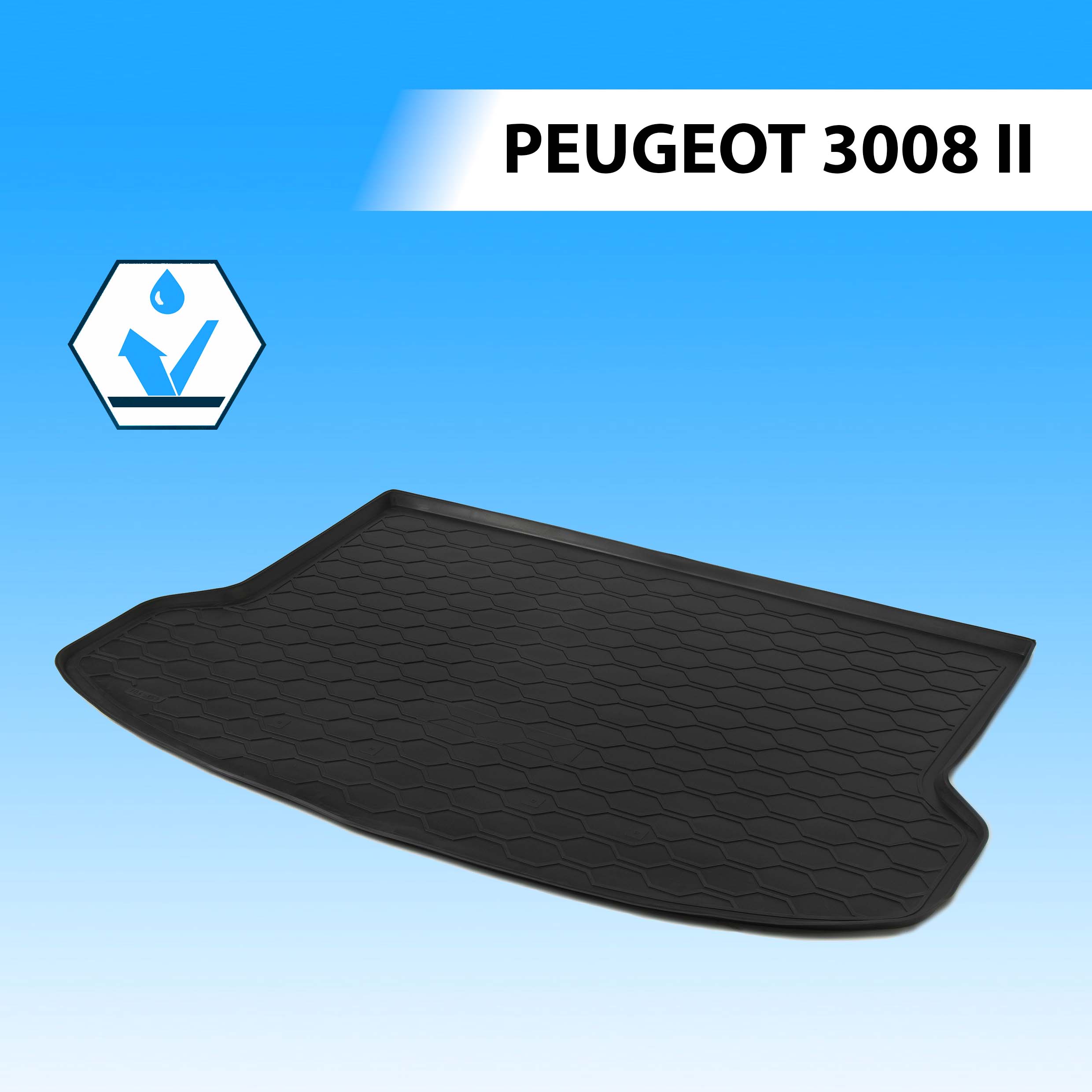 

Коврик в багажник автомобиля RIVAL для Peugeot 3008 II 2016-н.в., полиуретан 14302001