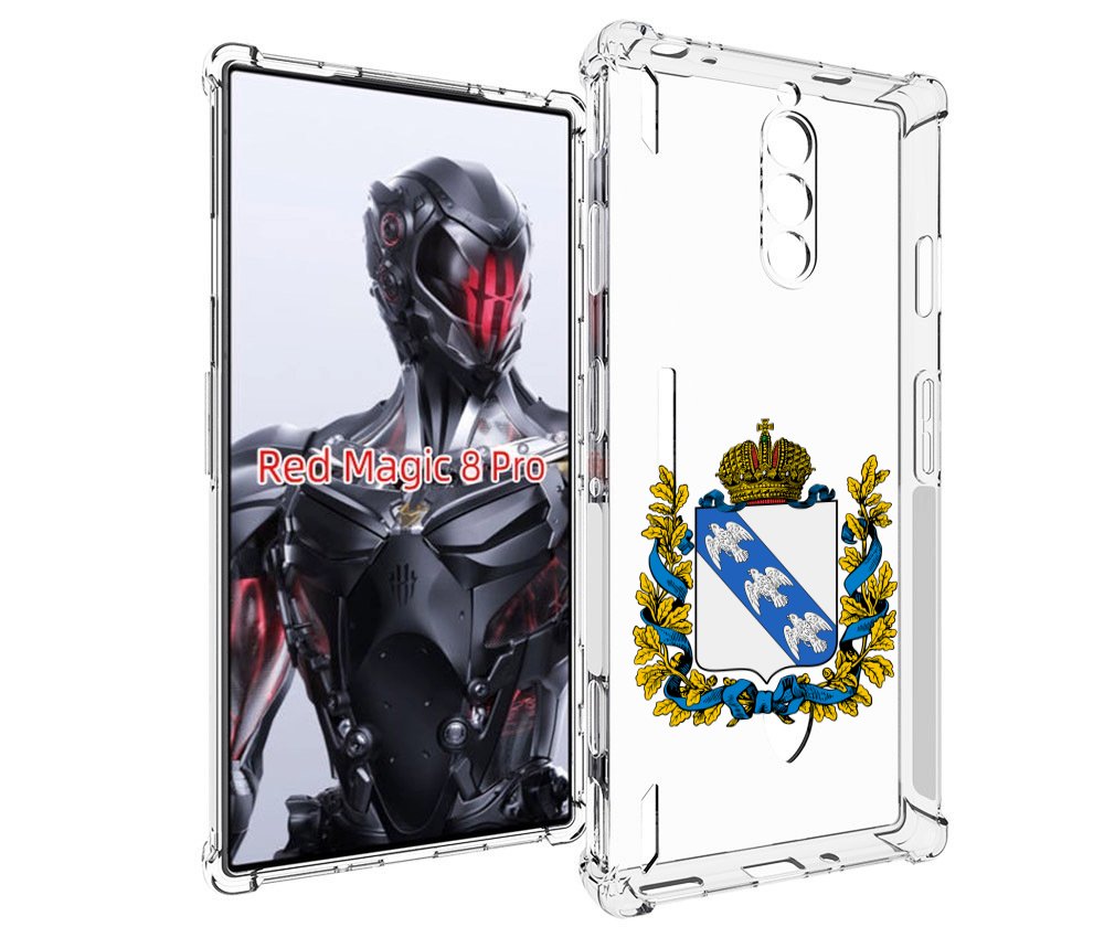 

Чехол MyPads герб-курская-область для ZTE Nubia Red Magic 8 Pro / Red Magic 8 Pro Plus, Tocco