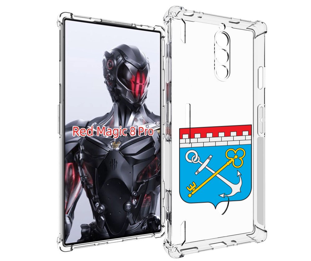 

Чехол MyPads герб-ленинградская-область-питер для ZTE Nubia Red Magic 8 Pro / Red Magic..., Tocco