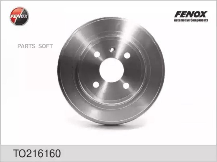 

TO216160_барабан тормозной! Opel Astra/Vectra 1.4-1.7D 98>