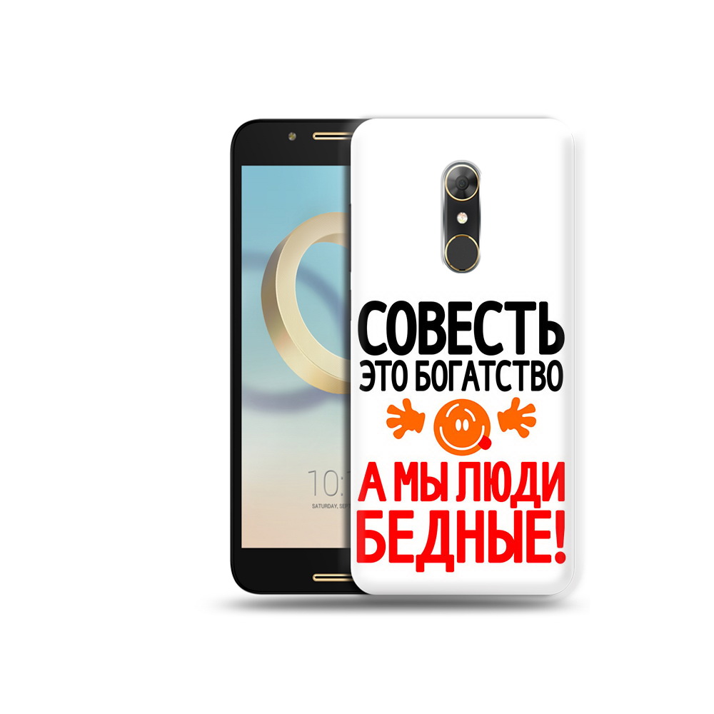 

Чехол MyPads Tocco для Alcatel A7 совесть (PT133991.671.613), Прозрачный, Tocco