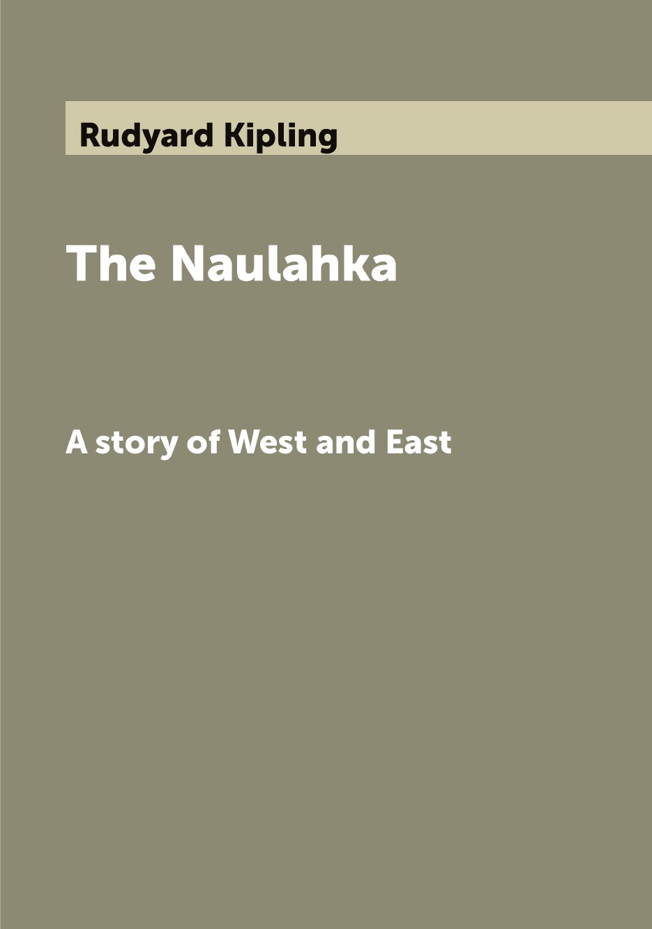 

The Naulahka