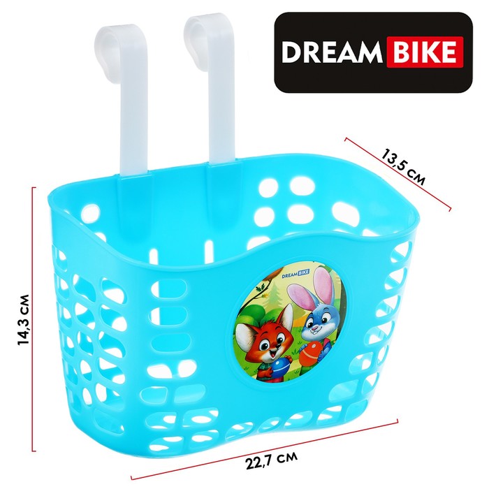 Dream Bike Корзинка детская Dream Bike, цвет голубой