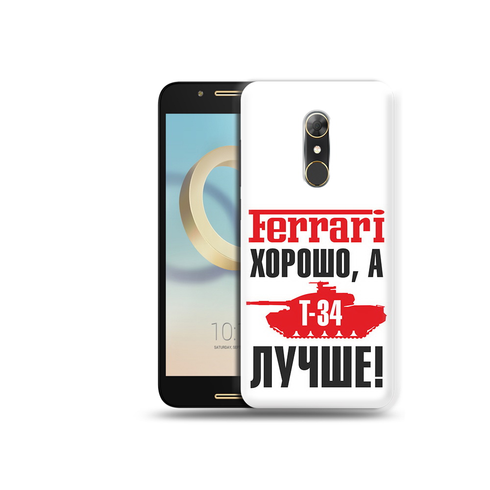 

Чехол MyPads Tocco для Alcatel A7 т 34 лучше (PT133991.671.635), Прозрачный, Tocco