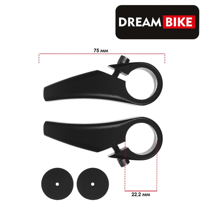 

Рога на руль Dream Bike, K-45, алюминиевые, цвет чёрный, Черный, K-45