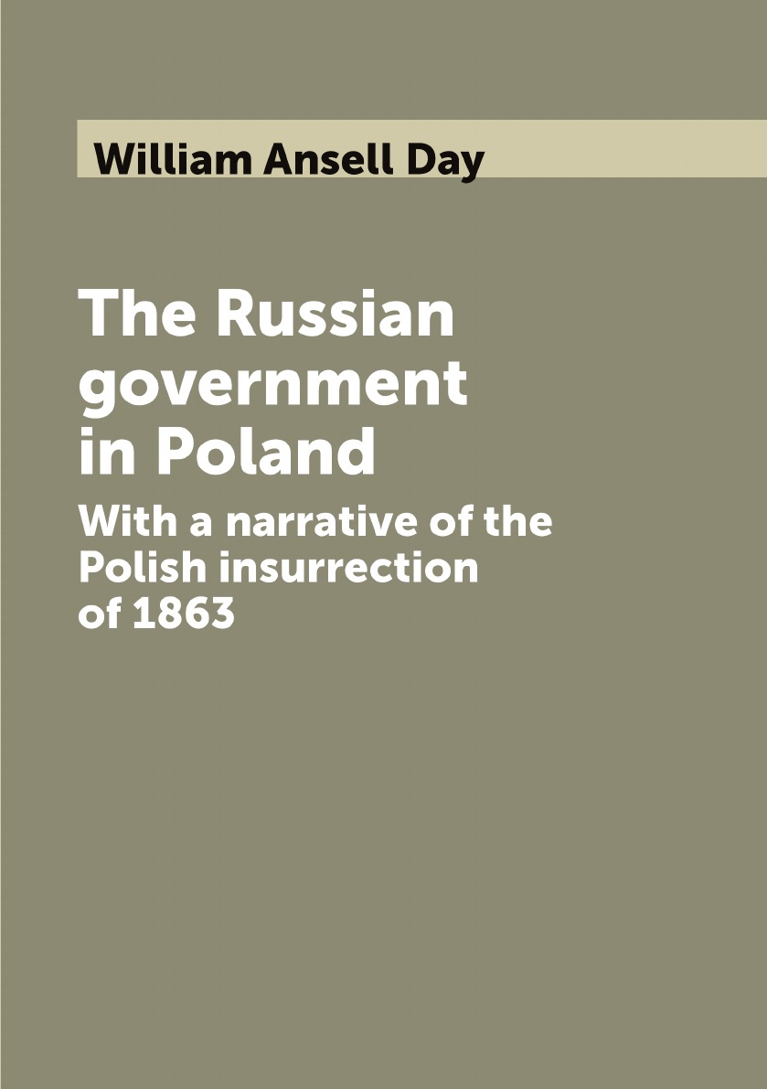 

The Russian government in Poland
