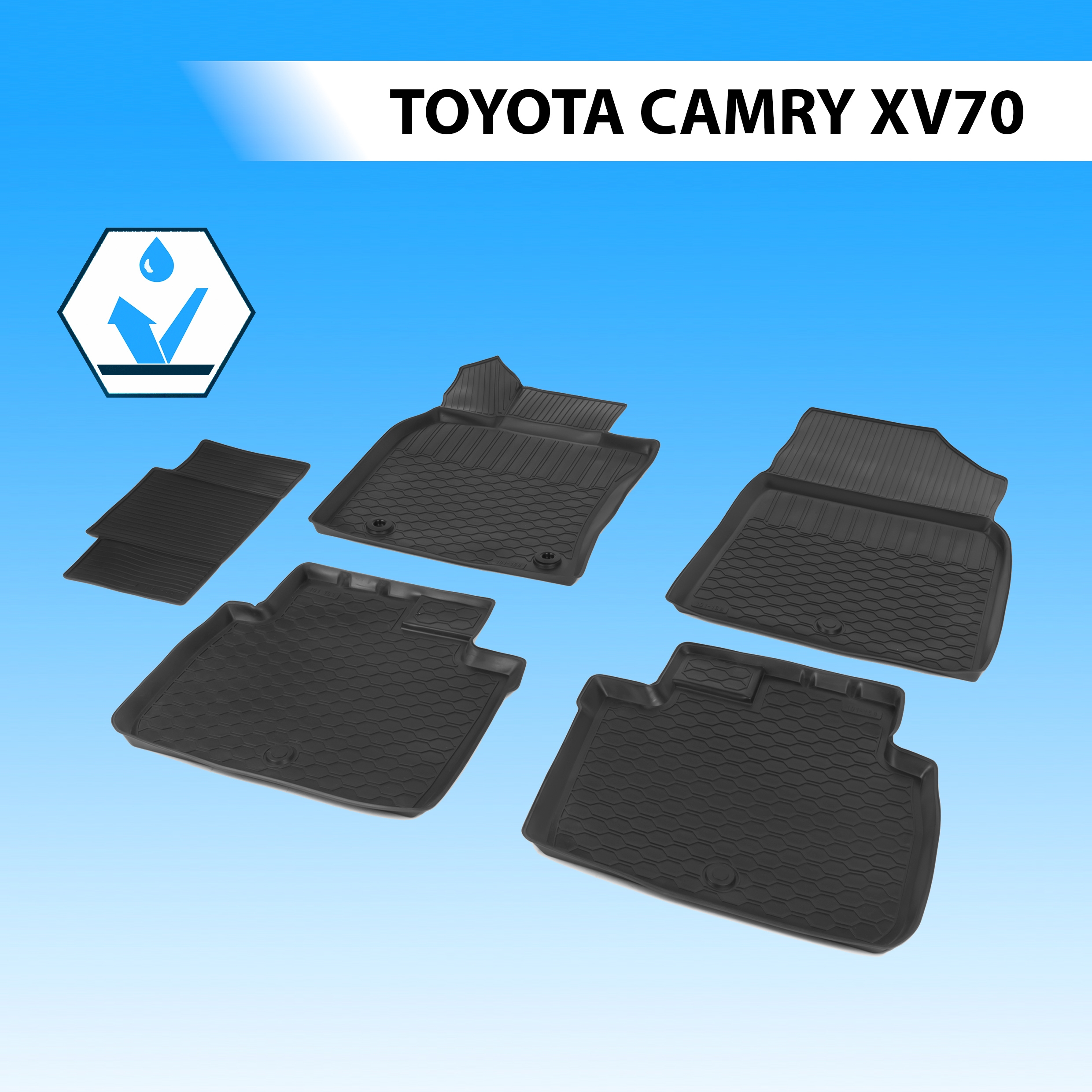 Коврики в салон RIVAL для Toyota Camry XV70 седан 2018-н.в., с крепежом, 5 шт., 15701005