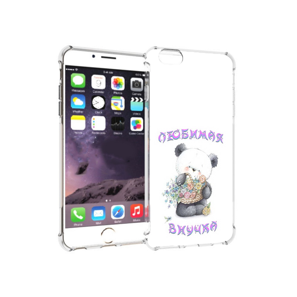 

Чехол MyPads Tocco для Apple iPhone 6 Plus Любимая внучка, Прозрачный, Tocco