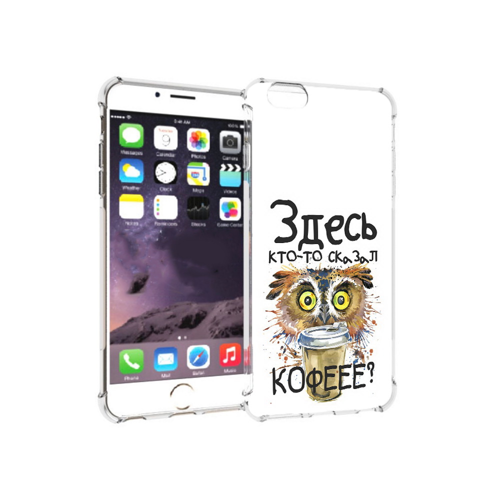 

Чехол MyPads Tocco для Apple iPhone 6 Plus Любительница кофе, Прозрачный, Tocco