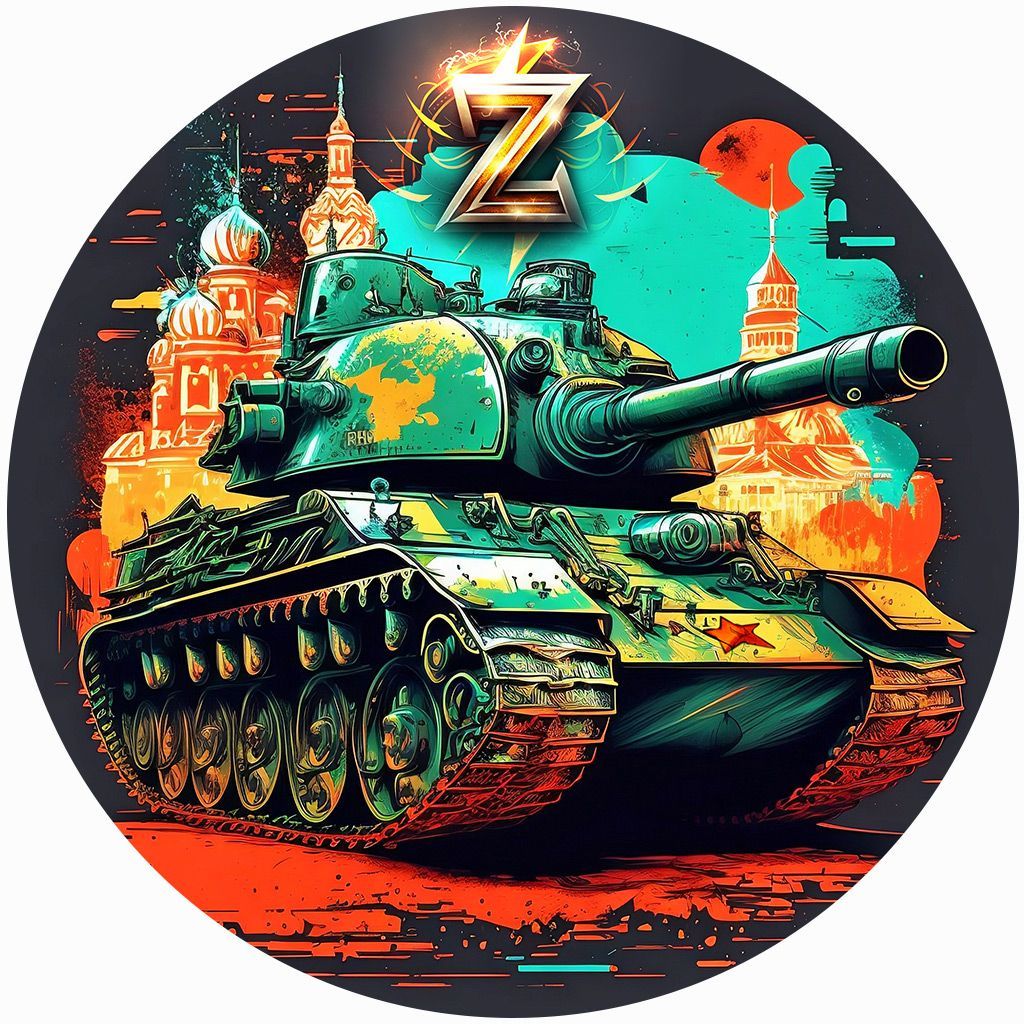 

Деревянный пазл BoberBox Танк размер 30x30 см, PZ13