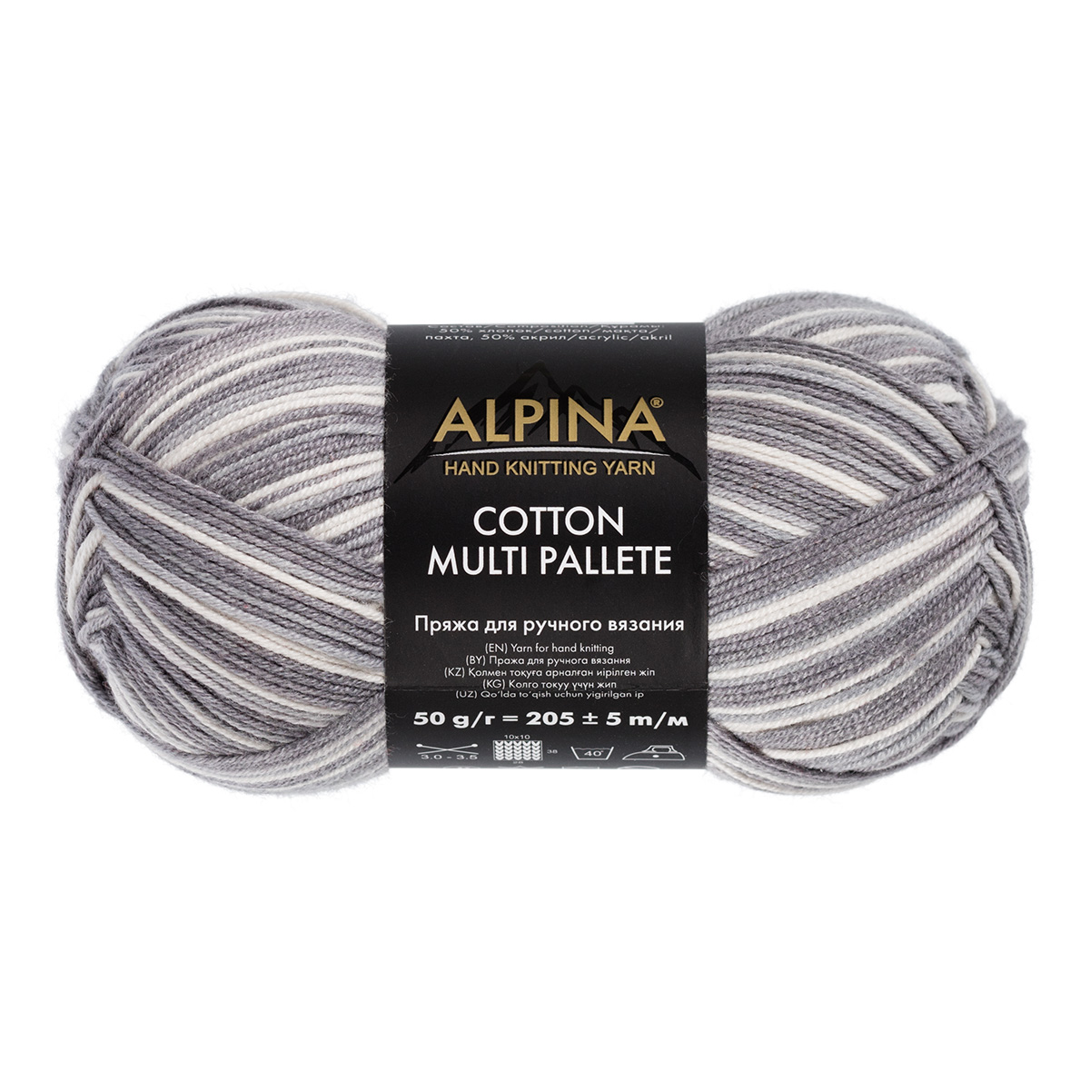 

Пряжа Alpina "COTTON MULTI PALLETE" 50% хлопок, 50% акрил 5 шт. х 50 г 205 м 5 м №03, Разноцветный