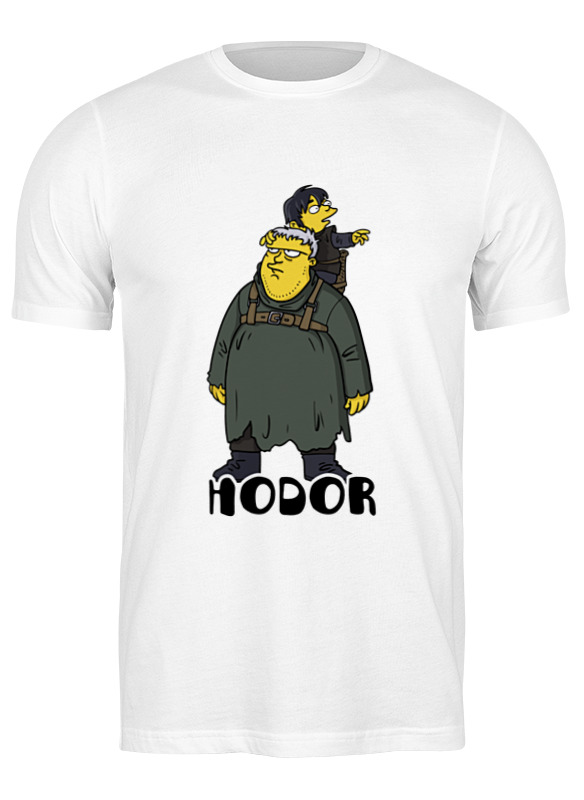 

Футболка мужская Printio Game of thrones - hodor белая L, Game of thrones - hodor
