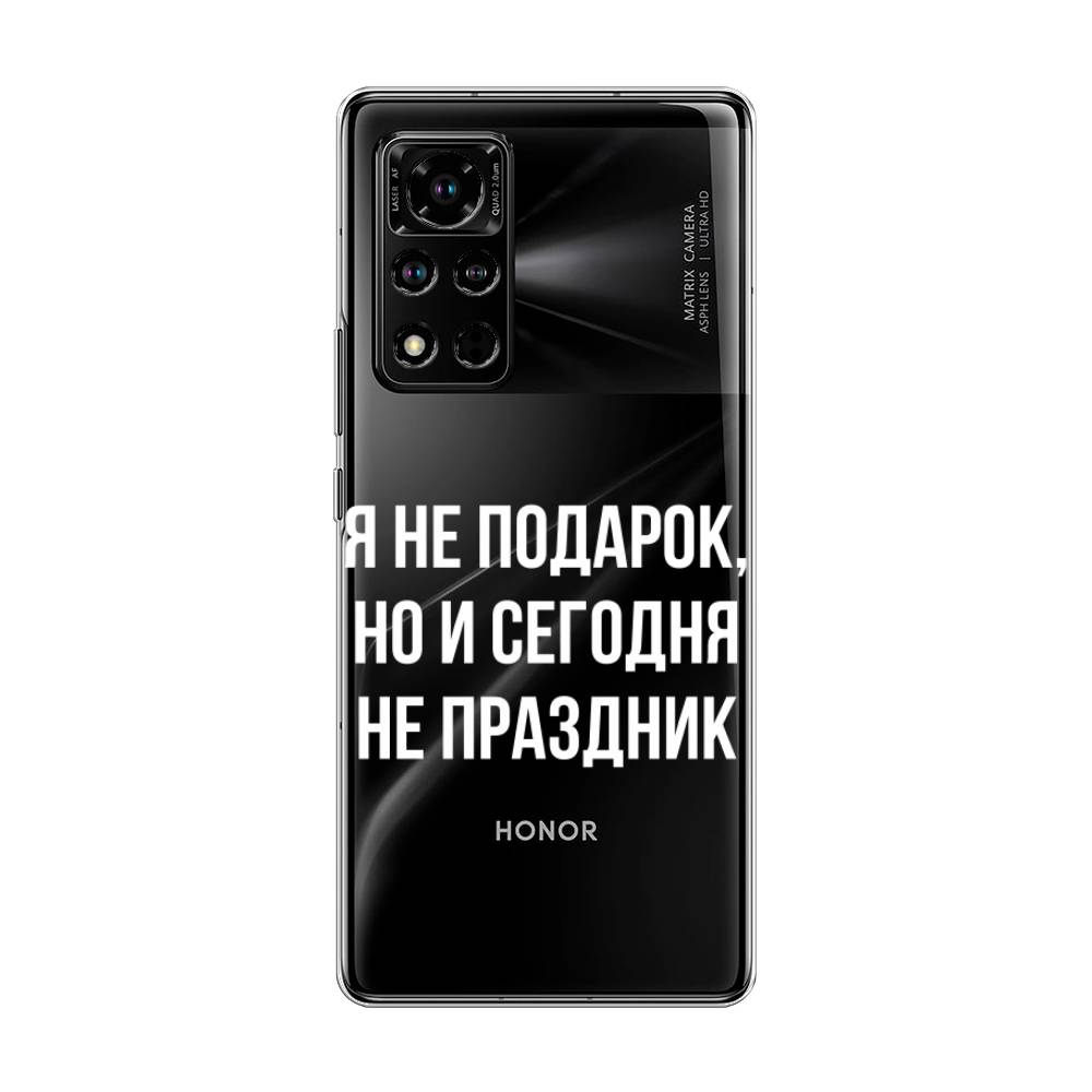 

Чехол Awog "Я не подарок" для Honor V40