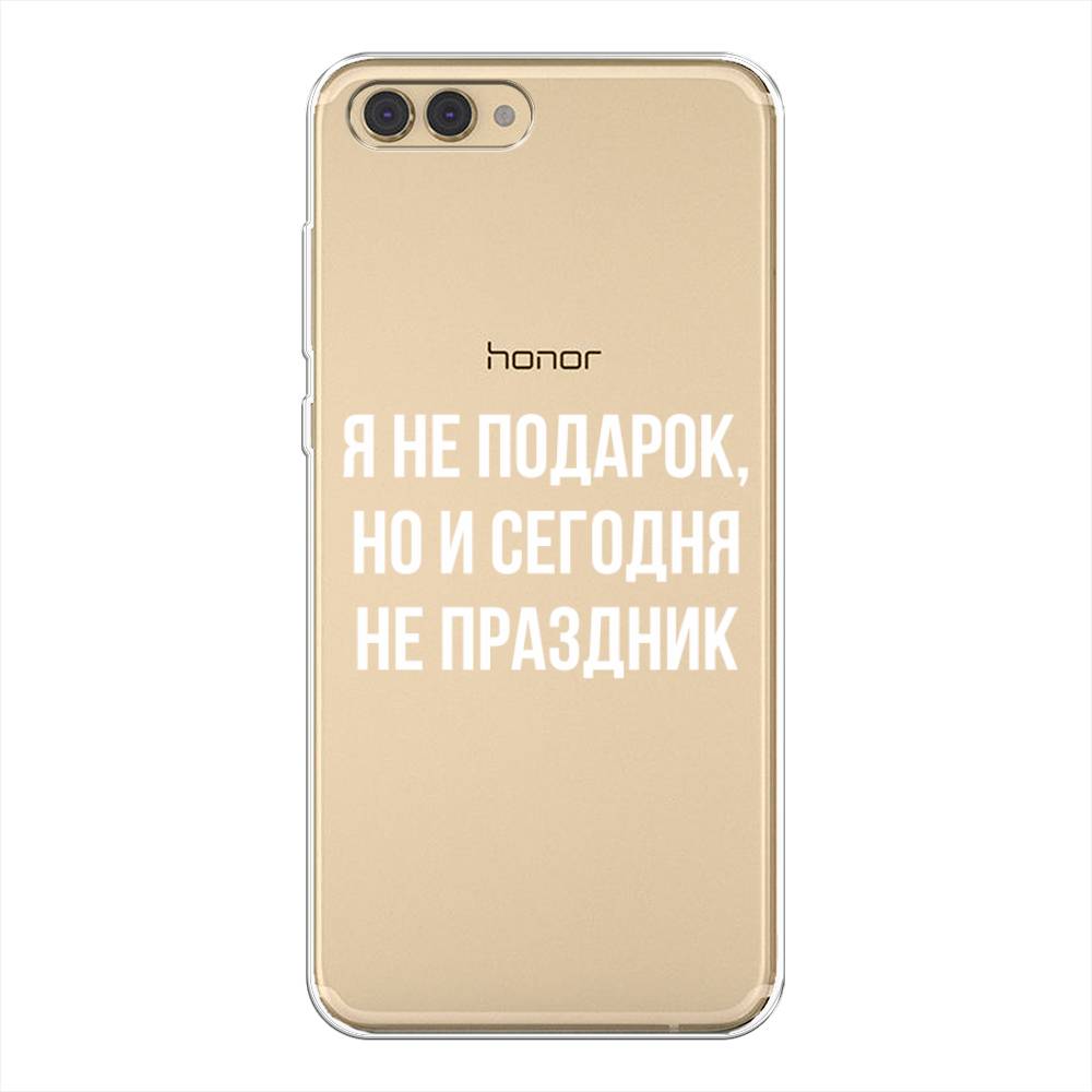 

Чехол Awog на Honor V10 (View 10) "Я не подарок", Серый;белый;прозрачный, 65150-6