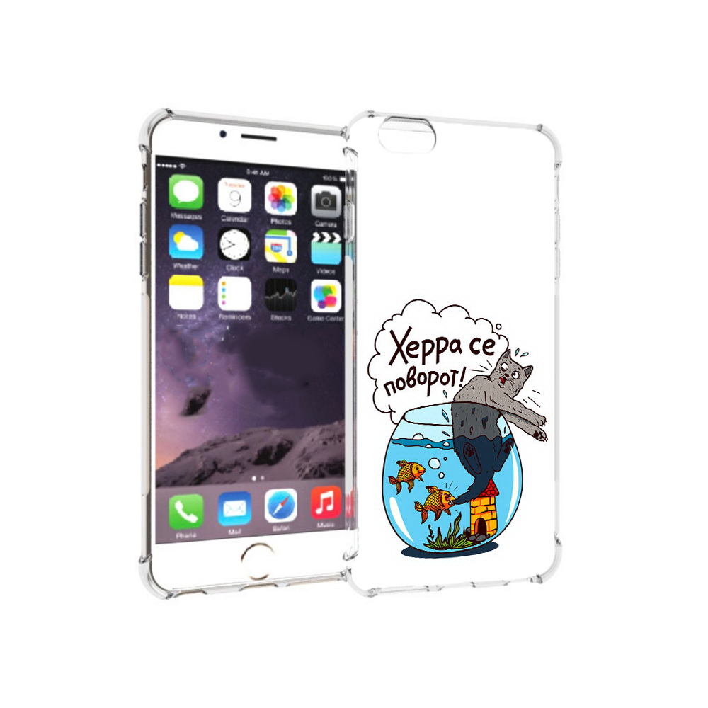 

Чехол MyPads Tocco для Apple iPhone 6 Plus Рыбы с котом, Прозрачный, Tocco