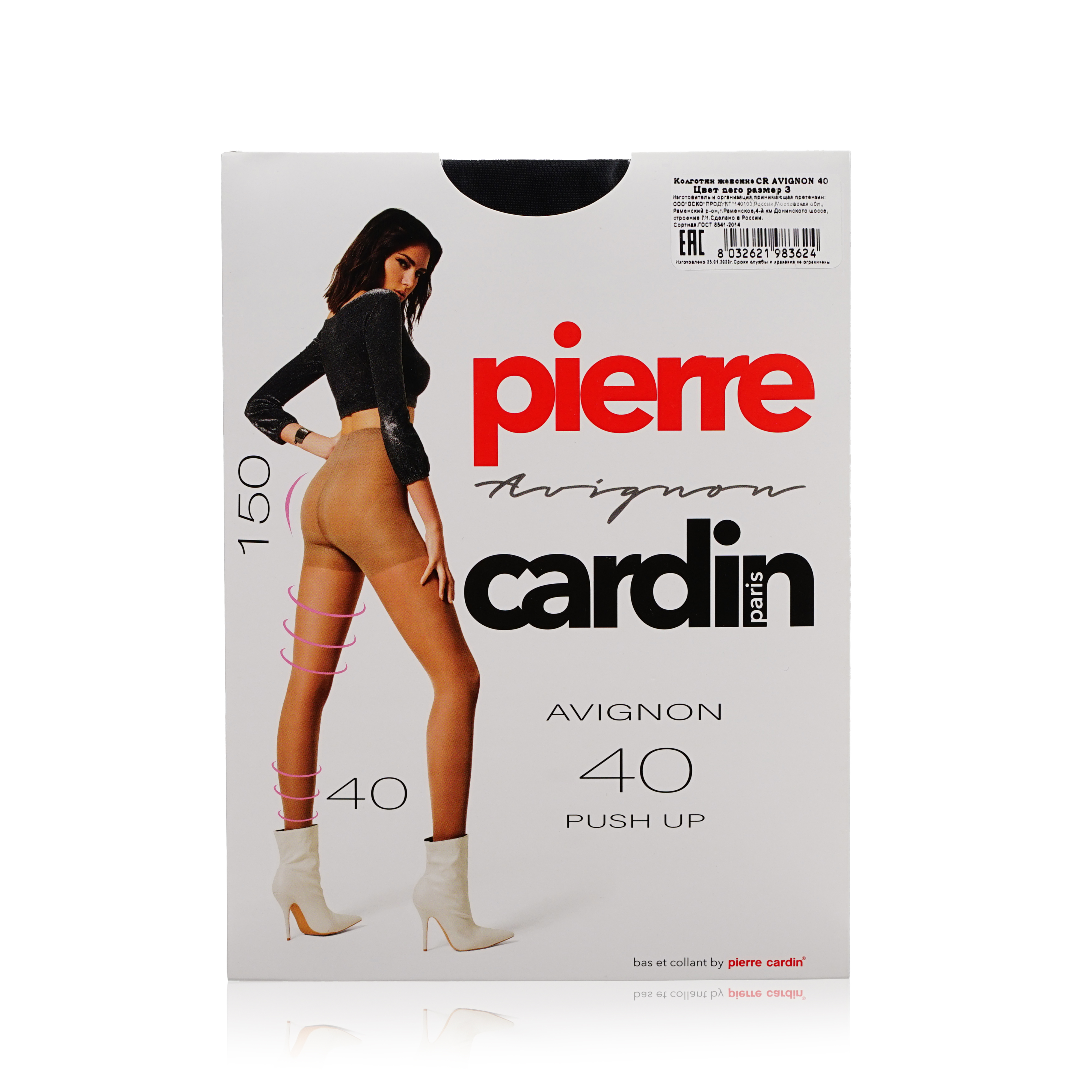 

Колготки женские Pierre Cardin AVIGNON 40/150 черные 3 (M), Черный, AVIGNON 40/150