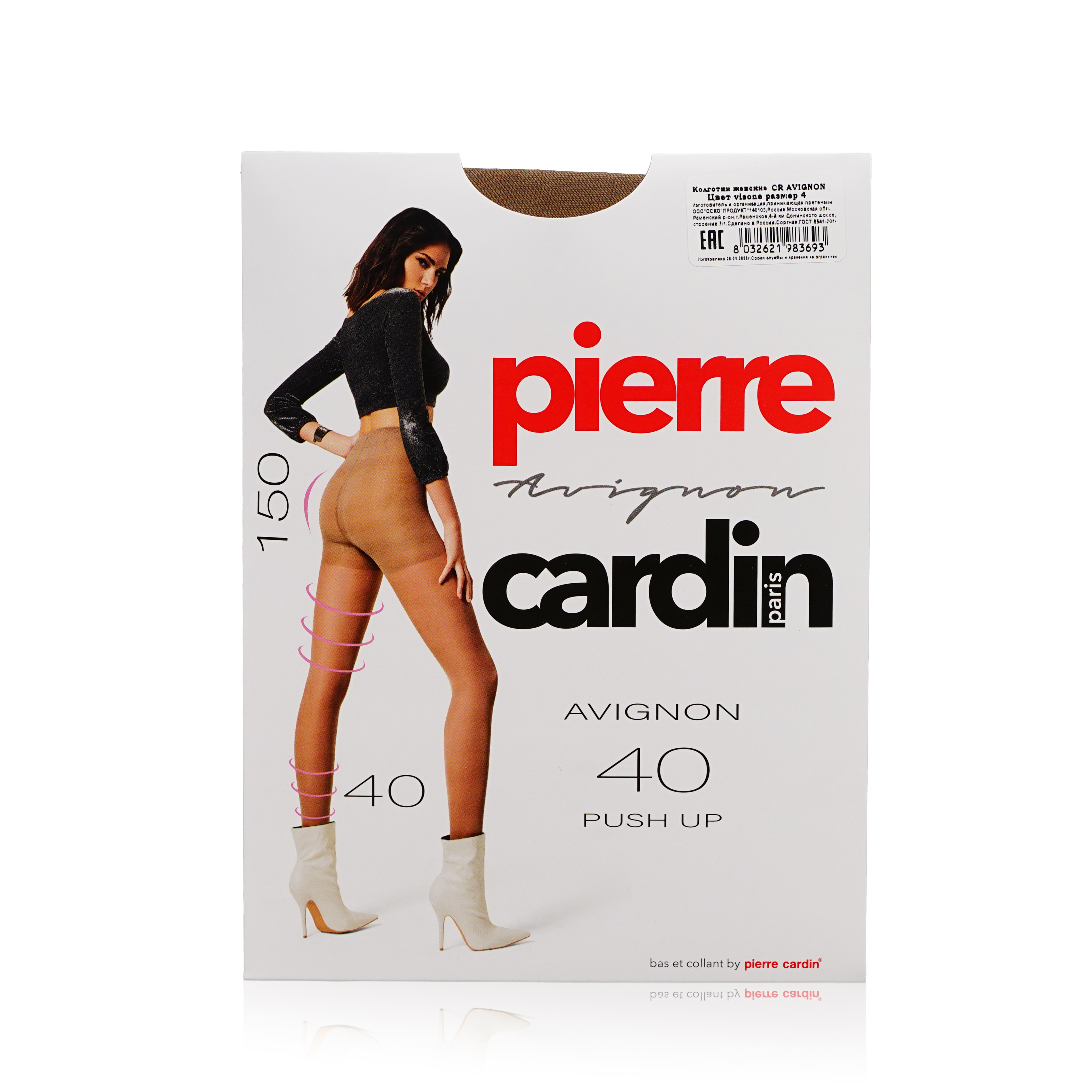 

Колготки женские Pierre Cardin AVIGNON 40/150 коричневые 4 (L), Коричневый, AVIGNON 40/150