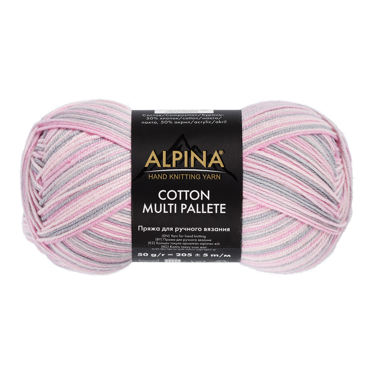 

Пряжа Alpina "COTTON MULTI PALLETE" 50% хлопок, 50% акрил 5 шт. х 50 г 205 м 5 м №06, Разноцветный