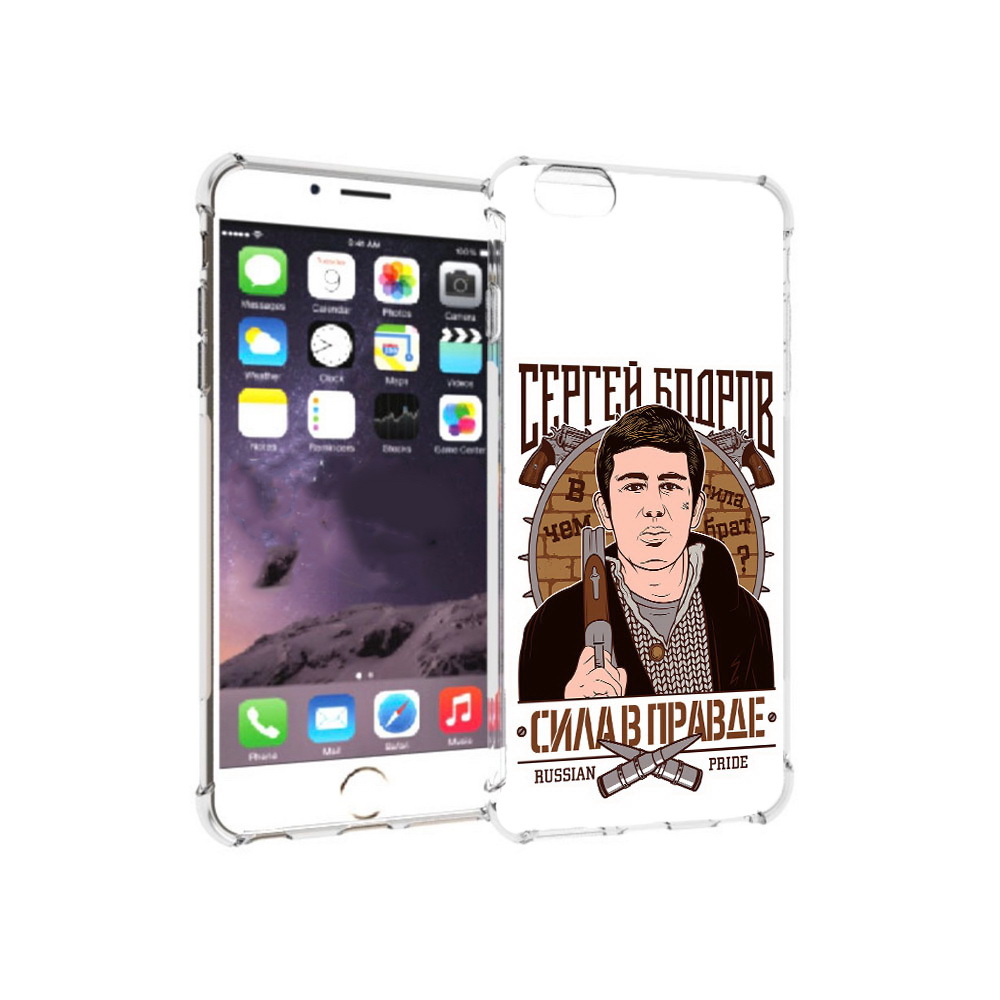 

Чехол MyPads Tocco для Apple iPhone 6 Plus Сергей Бодров, Прозрачный, Tocco