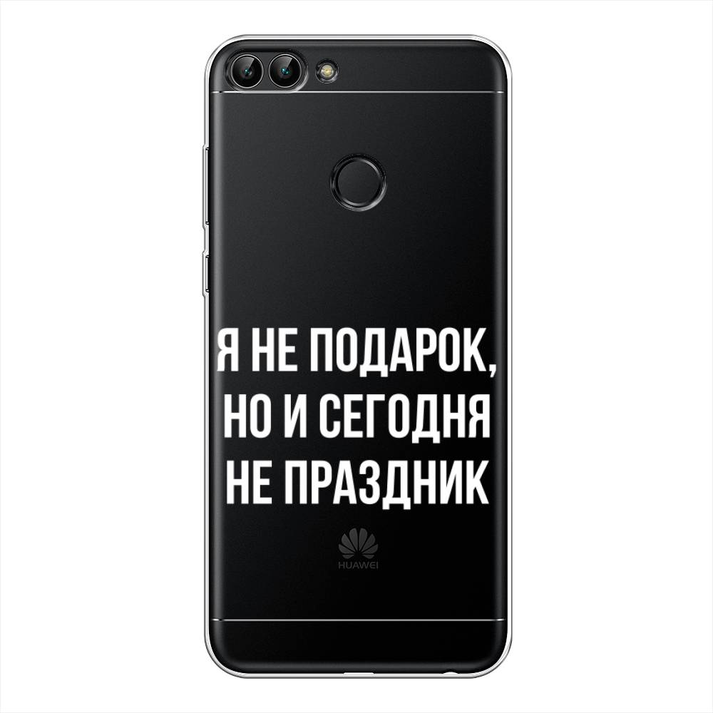 фото Чехол awog "я не подарок" для huawei p smart