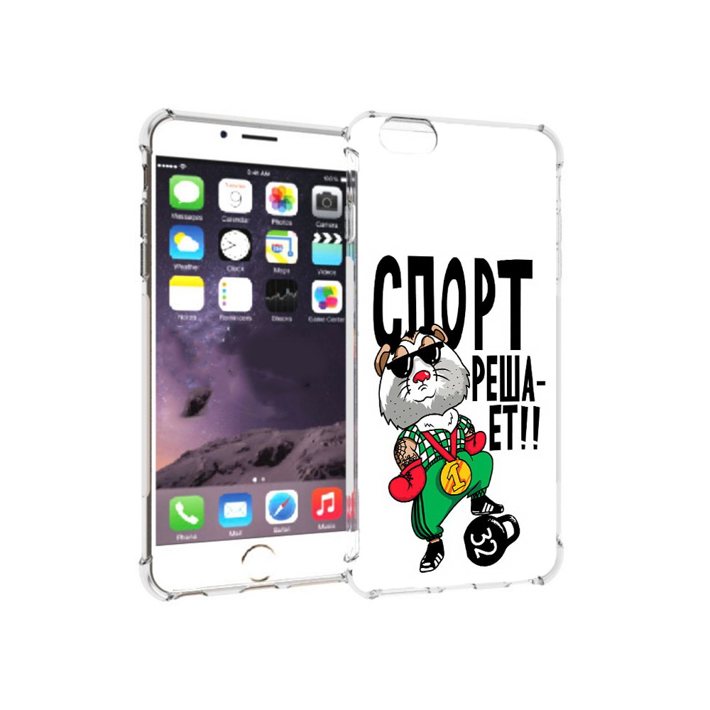 

Чехол MyPads Tocco для Apple iPhone 6 Plus Спорт решает, Прозрачный, Tocco