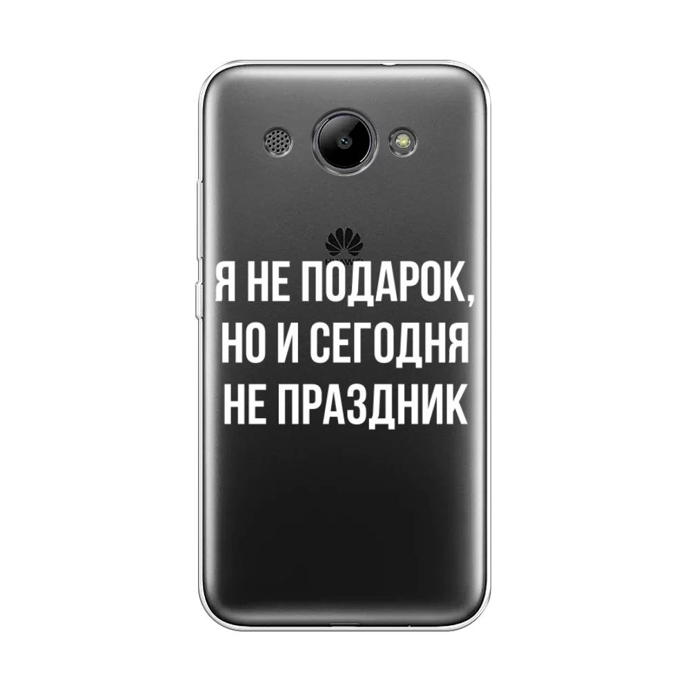 

Чехол Awog "Я не подарок" для Huawei Y3 2018, 65850-6