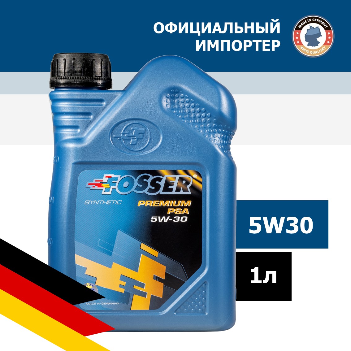 Моторное масло FOSSER Premium PSA 5W-30, 1л
