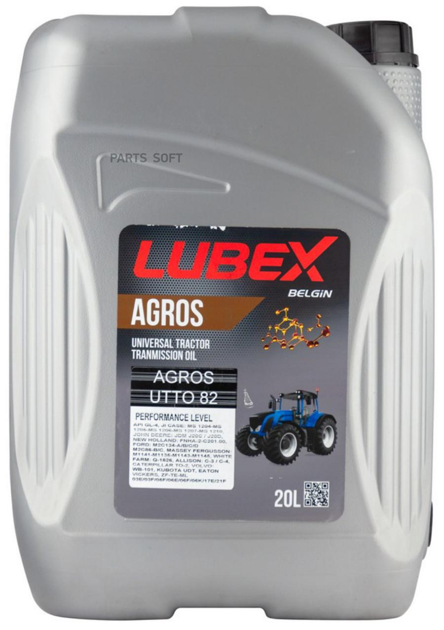 

Трансмиссионное масло LUBEX L02008600020 10W-30