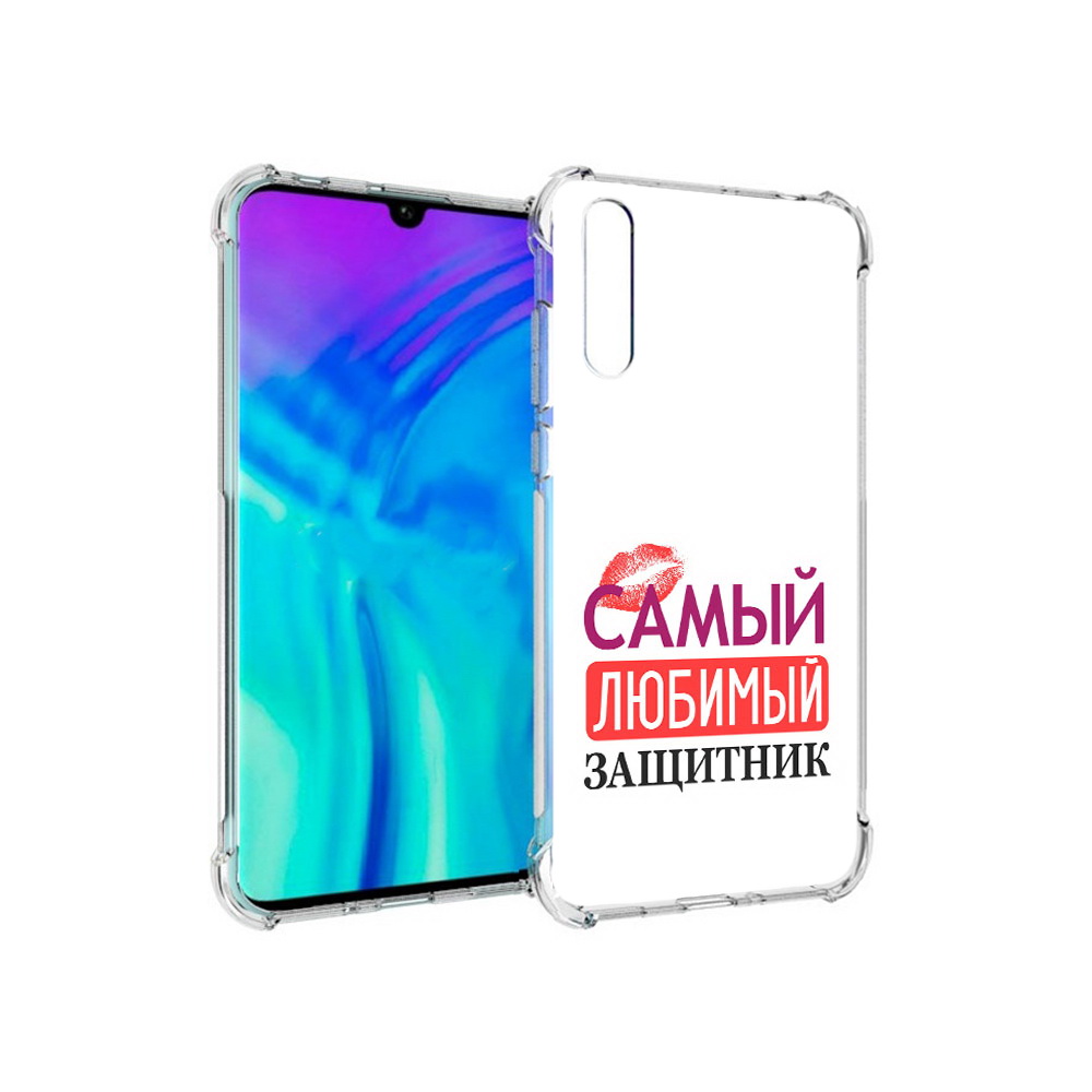 

Чехол MyPads Tocco для Huawei Enjoy 10s любимый защитник, Прозрачный, Tocco