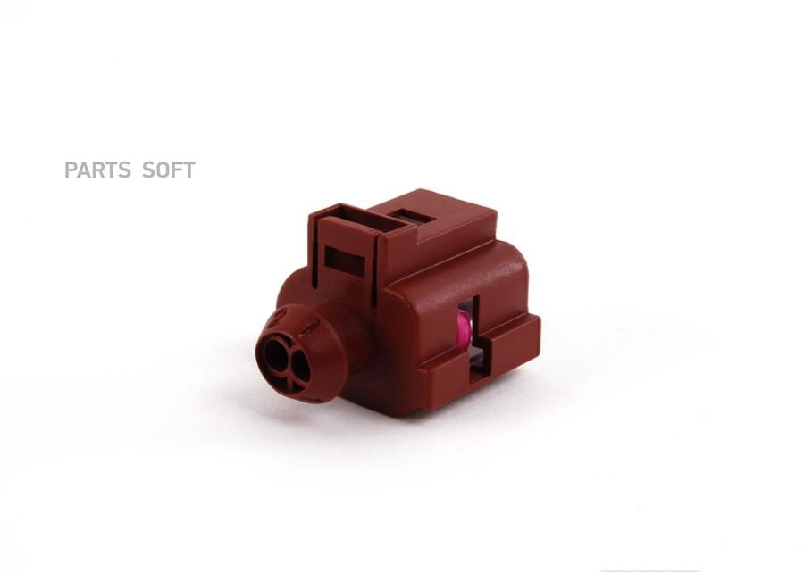 

Корпус Разъема VAG 1J0973702A