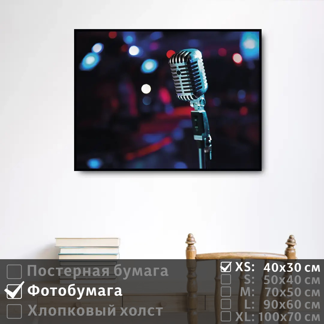 Фигурка коллекция amore высота=19 см KSG-390-1288