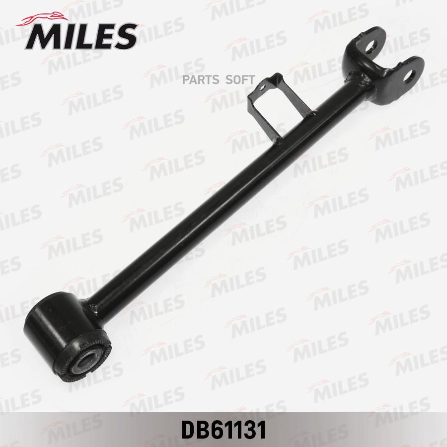 

Рычаг подвески Miles DB61131