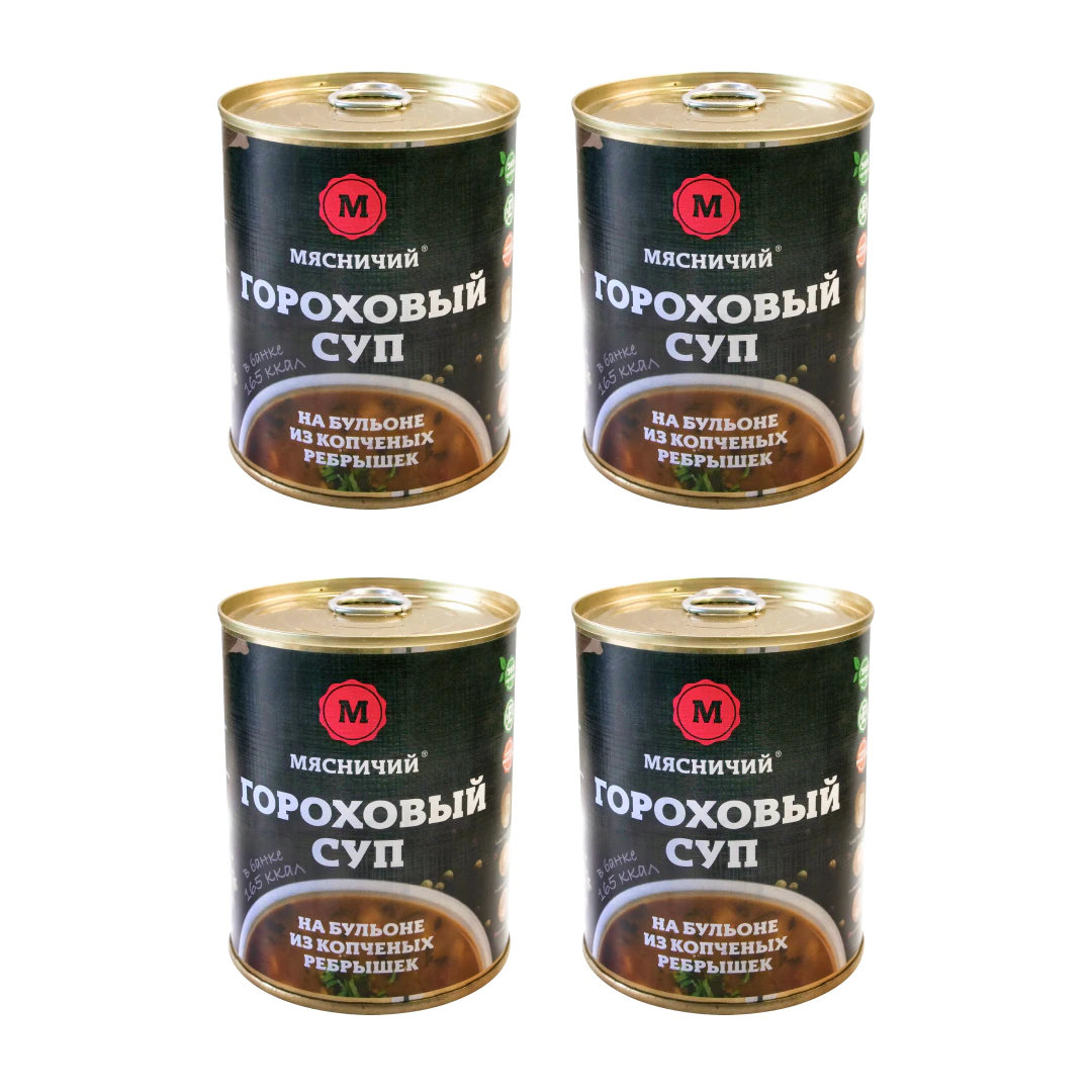 

Комплект консервов Гороховый суп, 4 шт, Гороховый