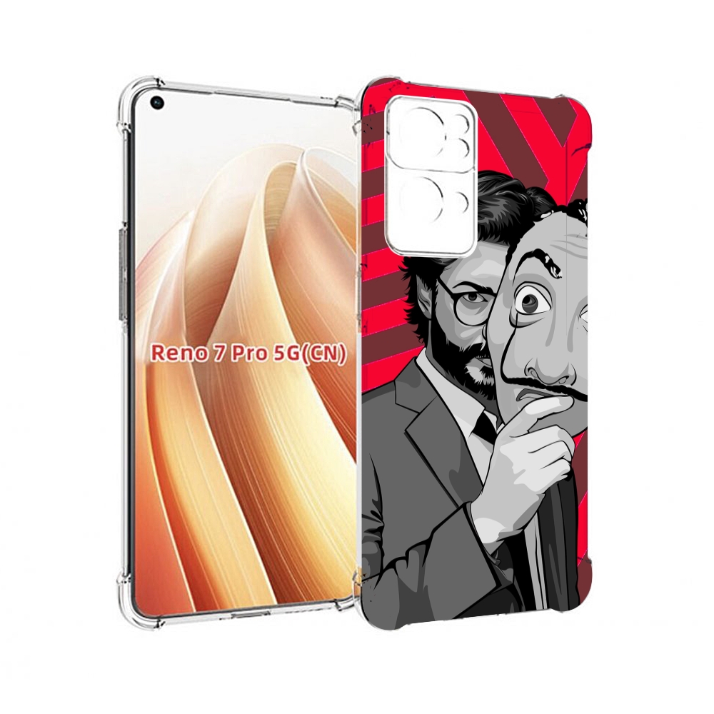 

Чехол MyPads Профессор-бумажый-дом для OPPO Reno7 Pro 5G, Прозрачный, Tocco